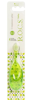 Rocs Baby Зубная щетка мягкая для детей от 0 до 3 лет, 1 шт.