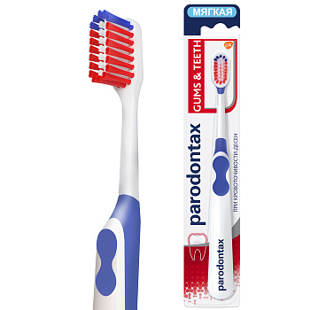 Зубная щетка parodontax Gums&Teeth для бережного ухода за зубами и деснами, экстра мягкая, в ассортименте