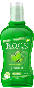 Фото ROCS