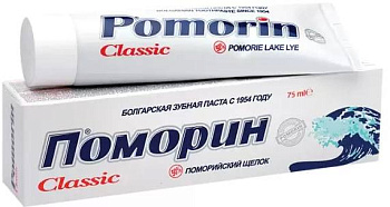 Поморин Классик, зубная паста, 75 мл