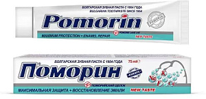 Фото Поморин