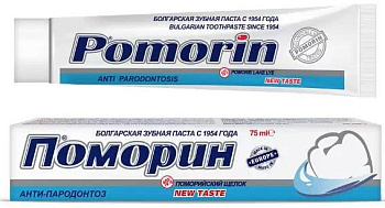 Поморин Анти Пародонтоз, зубная паста, 75 мл