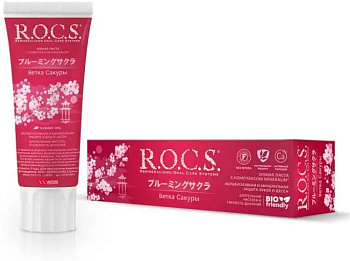 Rocs Ветка Сакуры, зубная паста, 74 г