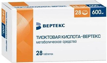 Тиоктовая кислота-Вертекс таблетки, покрытые пленочной оболочкой 600 мг, 28 шт. 