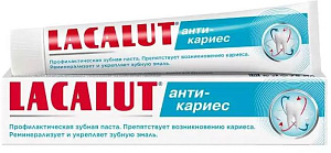 Фото Лакалют Анти Кариес