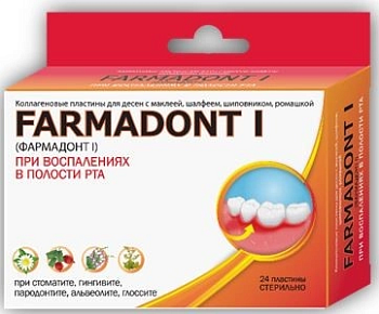 FARMADONT-1 Коллаген пластины при воспалении полости рта, 24 шт.