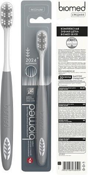 Biomed Silver, зубная щетка средней жёсткости