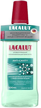 Лакалют Anti-cavity, ополаскиватель антибактериальный, 500 мл