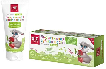 Сплат Kids, зубная паста (2-6 лет) земляника и вишня, 50 мл