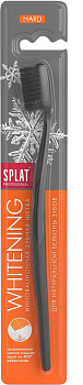 Сплат Whitening, жесткая зубная щетка