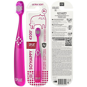 Фото Сплат Джуниор