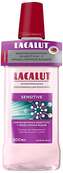 Лакалют Сенситив, ополаскиватель антибактериальный, 500 мл