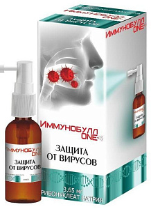 Фото Иммунобулл Ван