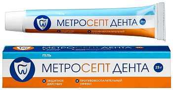 Метросепт Дента, гель 25 мл