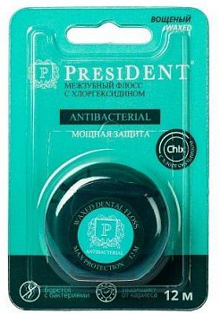 Президент, Антибактериальный флосс межзубный с хлоргексидином, 12 м