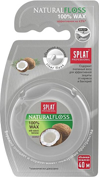 Сплат DentalFloss Natural Wax, зубная нить объемная с ароматом кокоса, 40 м