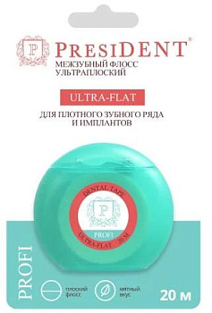 ПрезиДент Ultra-Flat флосс, зубная нить ультраплоская, 20 м