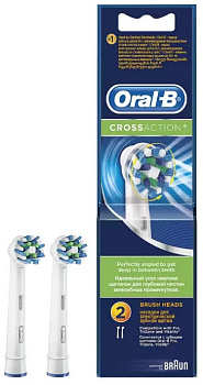 Oral-B CrossAction EB50RB, насадки для электрических зубных щеток, 2 шт.