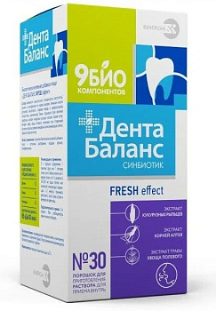 ДентаБаланс Фреш эффект пор д/приг р-ра д/внут прим пак 5 г х30