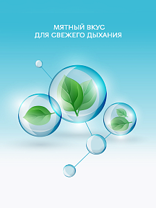 Фото Кальций