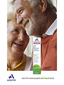 Фото Кальций