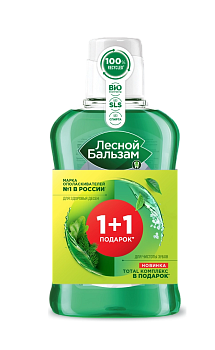 Лесной бальзам, ополаскиватель для полости рта Дуб/пихта 250 мл + Тотал Комплекс имбирь/матча 250 мл