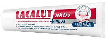 Лакалют Актив Плюс, зубная паста, 75 мл