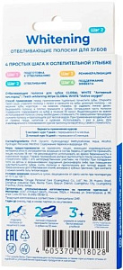 Фото Global White