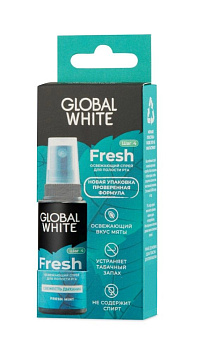 Global White, спрей для полости рта освежающий, 15 мл