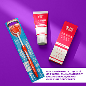 Фото Waterdent
