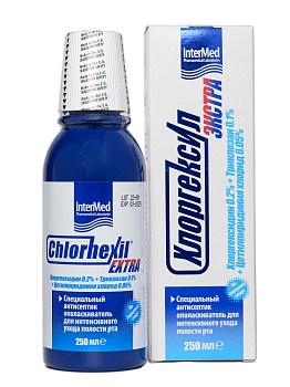 Хлоргексил Экстра, ополаскиватель для полости рта, 1 шт.