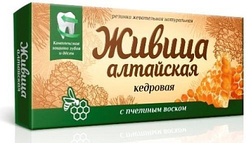 Живица Алтайская, смолка жевательная из смолы кедра (с пчелиным воском), 4 шт.