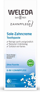 Фото Веледа