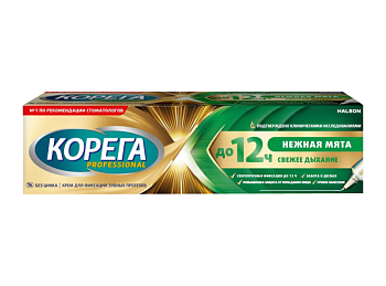 Корега Professional Нежная мята, крем для фиксации зубных протезов 40 г 