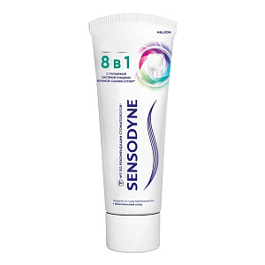 Фото Sensodyne