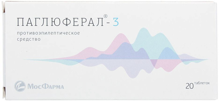 Паглюферал-3, таблетки, 20 шт. 
