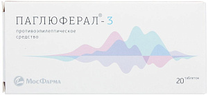 Фото Бромизовал