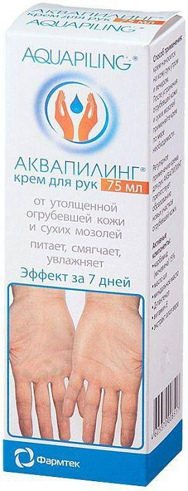 Аквапилинг, крем для рук, 75 мл