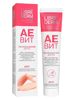 Librederm