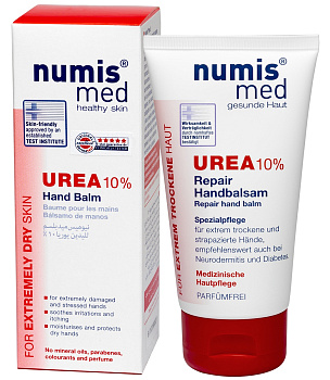 Нумис Мед Р, бальзам для рук с 10% мочевиной, 75 мл