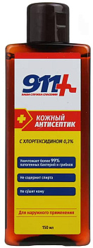 911 Кожный антисептик с хлоргексидином 0.3%, 150 мл