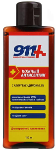 Фото 911