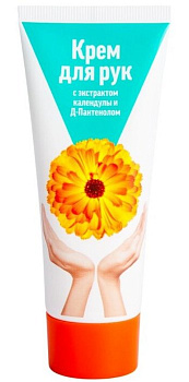 Крем для рук с экстрактом Календулы и Д-Пантенолом, 75 мл