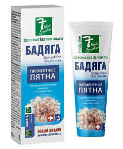 Фото Бадяга