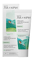 Фото Ла-Кри, крем для чувствительной кожи, 30 г Фото Ла-Кри, крем для чувствительной кожи, 30 г