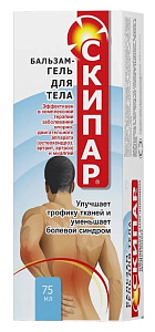 Фото Скипар