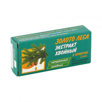 Хвойный экстракт, брикет 50 г, 2 шт.