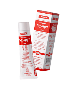 Фото Витамин Ф99