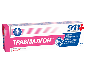 911 Травмалгон, гель-бальзам для тела, 100 мл