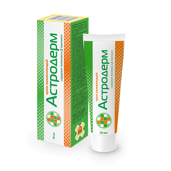 Астродерм, крем, 30 мл